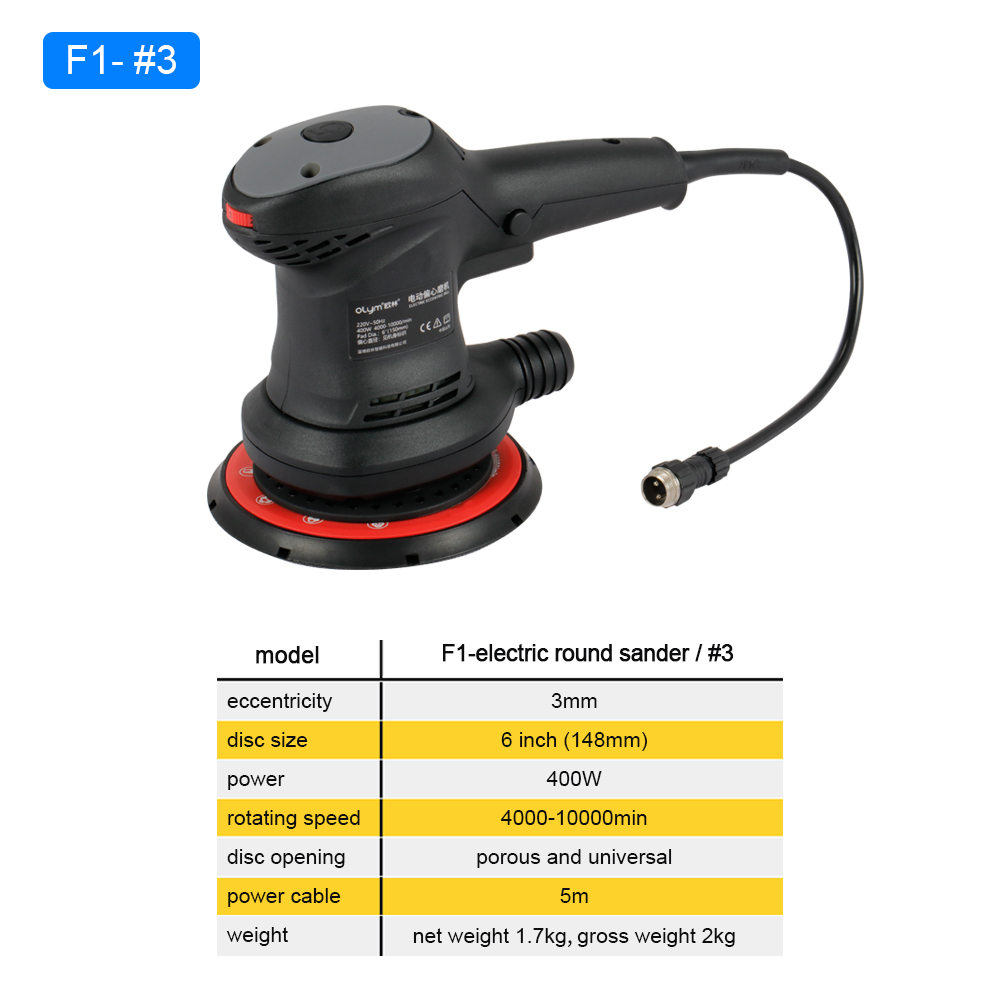 Car Vacuum - Levigatrice Orbitale Elettrica HONGMAI Orbit 3Mm