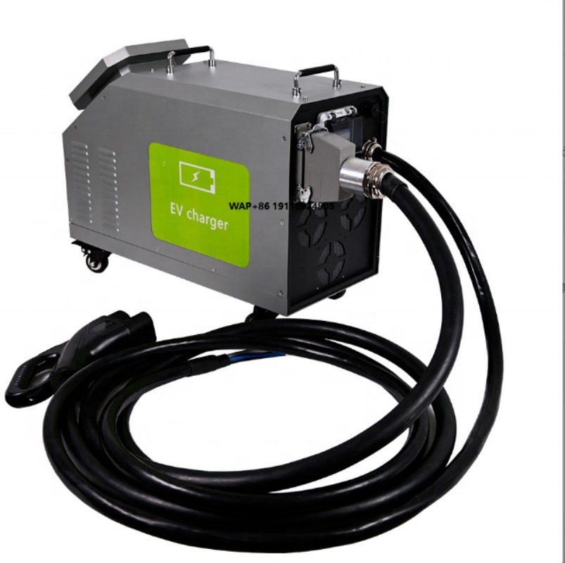 Caricatore DC Portatile per Au - Car Charger recensione e prezzo
