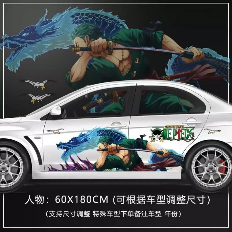 Adesivo One Piece per Decorazi - Car Accessories Japanese recensione e prezzo